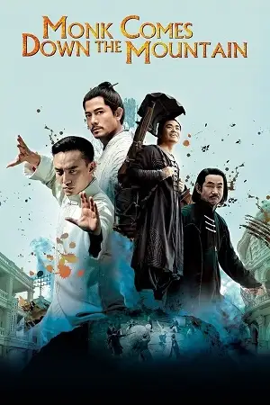 Monk comes down the mountain - vegamovies, VegaMoviesv.com