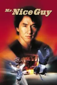 Mr. nice guy hindi dubbed - vegamovies, VegaMoviesv.com