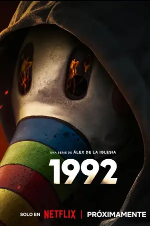 Name 1992 season 1 - vegamovies, VegaMoviesv.com