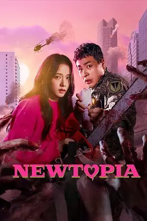 Newtopia - vegamovies, VegaMoviesv.com