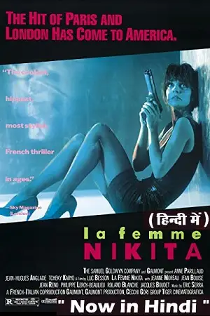 Nikita hindi dubbed - vegamovies, VegaMoviesv.com