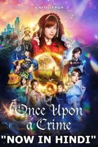 Once upon a crime 2023 hindi dubbed vegamovies - vegamovies, VegaMoviesv.com