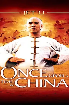 Once upon a time in china 1991 - vegamovies, VegaMoviesv.com