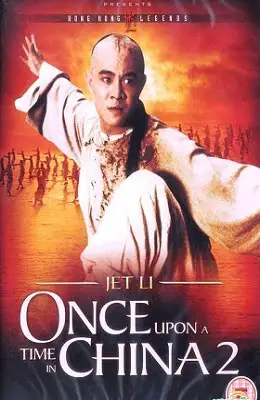 Once upon a time in china ii - vegamovies, VegaMoviesv.com