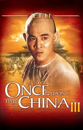 Once upon a time in china iii - vegamovies, VegaMoviesv.com