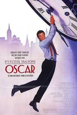 Oscar 1991 - vegamovies, VegaMoviesv.com