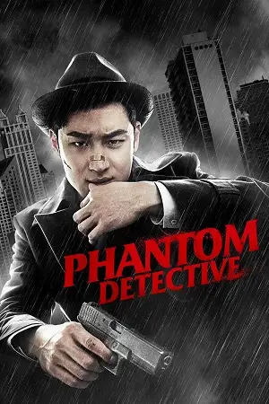 Phantom detective - vegamovies, VegaMoviesv.com