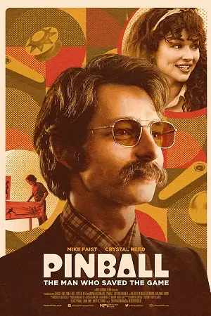 Pinball the man who saved the game - vegamovies, VegaMoviesv.com