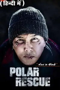 Polar rescue - vegamovies, VegaMoviesv.com