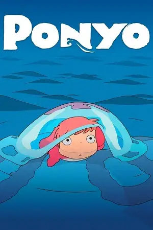 Ponyo - vegamovies, VegaMoviesv.com