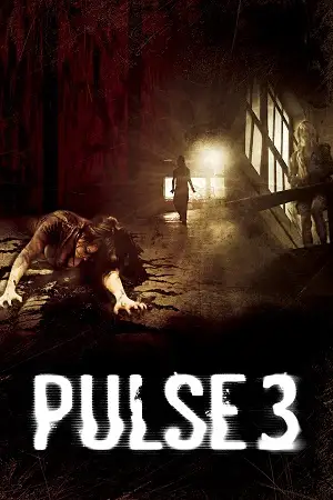 Pulse 3 - vegamovies, VegaMoviesv.com