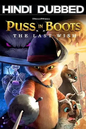 Puss in boots the last wish 2022 dual audio - vegamovies, VegaMoviesv.com
