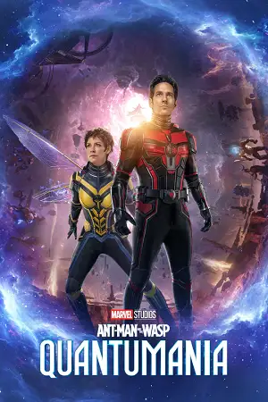 Quantumania - vegamovies, VegaMoviesv.com