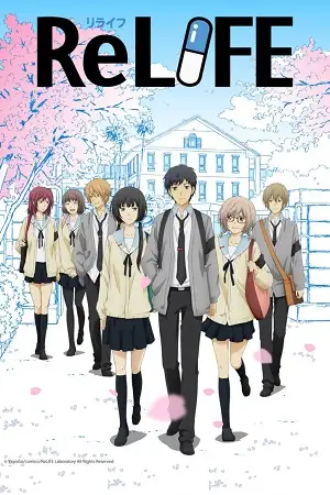 Relife season 1 - vegamovies, VegaMoviesv.com