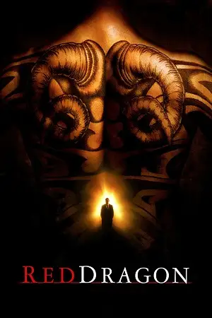 Red dragon - vegamovies, VegaMoviesv.com