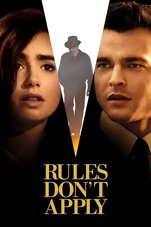Rules dont apply hindi - vegamovies, VegaMoviesv.com