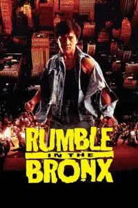 Rumble in the bronx - vegamovies, VegaMoviesv.com