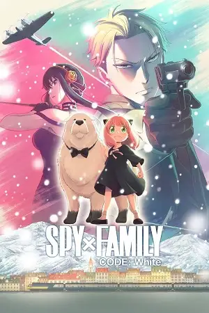 Spy x family code - vegamovies, VegaMoviesv.com
