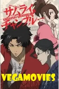 Samurai champloo - vegamovies, VegaMoviesv.com