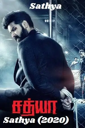 Sathya 202001 - vegamovies, VegaMoviesv.com