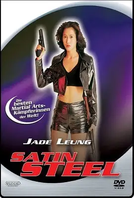 Satin steel 1994 - vegamovies, VegaMoviesv.com