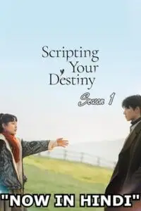 Scripting your destiny - vegamovies, VegaMoviesv.com