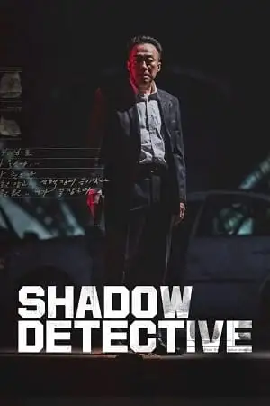 Shadow detective season 1 - vegamovies, VegaMoviesv.com