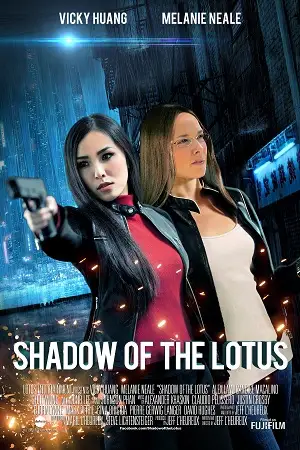 Shadow of the lotus - vegamovies, VegaMoviesv.com