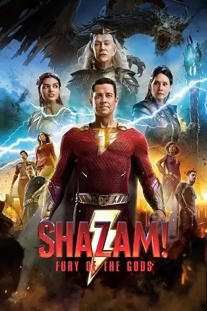Shazam fury of the gods - vegamovies, VegaMoviesv.com