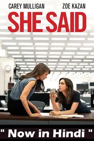 She said 2022 hindi poster - vegamovies, VegaMoviesv.com