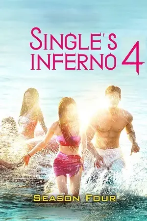 Singles inferno 4 hindi - vegamovies, VegaMoviesv.com
