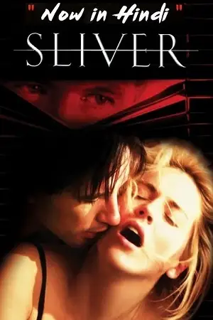 Sliver 1993 poster - vegamovies, VegaMoviesv.com