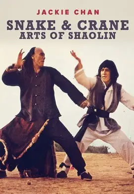 Snake and crane arts of shaolin 1978 - vegamovies, VegaMoviesv.com