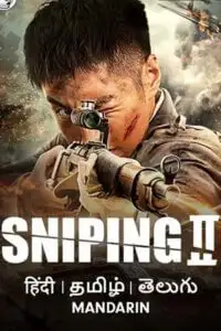 Sniping 2 1 - vegamovies, VegaMoviesv.com