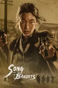Song of the bandits 2203 hindi vegamovies poster - vegamovies, VegaMoviesv.com