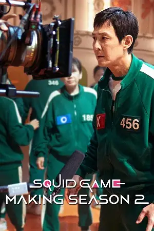Squid game making season 2 hindi - vegamovies, VegaMoviesv.com
