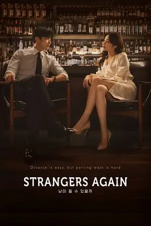 Strangers again season 1 poster - vegamovies, VegaMoviesv.com