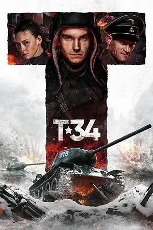 T 34 - vegamovies, VegaMoviesv.com