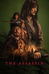 The assassin hindi dubbed - vegamovies, VegaMoviesv.com