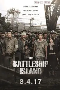 The battleship island 2017 poster - vegamovies, VegaMoviesv.com