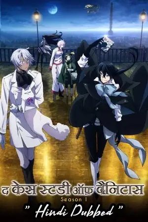 The case study of vanitas hindi dubbed anime series - vegamovies, VegaMoviesv.com