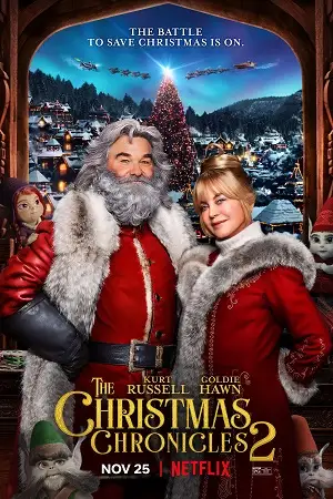 The christmas chronicles 2 2020 - vegamovies, VegaMoviesv.com