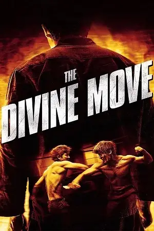 The divine move - vegamovies, VegaMoviesv.com