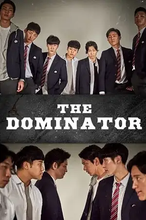 The dominator - vegamovies, VegaMoviesv.com