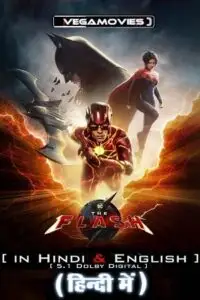 The flash vegamovies bluray print - vegamovies, VegaMoviesv.com
