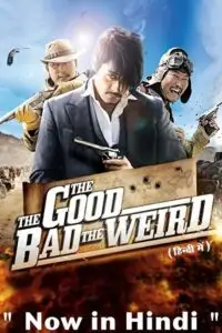 The good the bad the weird 2008 hindi dubbed - vegamovies, VegaMoviesv.com