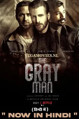 The gray man 2022 2 - vegamovies, VegaMoviesv.com