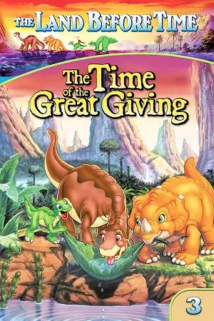 The land before time iii the time of the great giving - vegamovies, VegaMoviesv.com