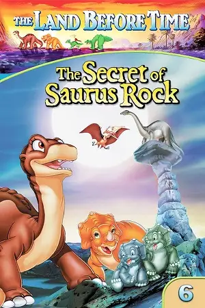 The land before time vi the secret of saurus rock - vegamovies, VegaMoviesv.com