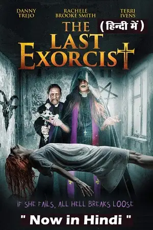 The last exorcist - vegamovies, VegaMoviesv.com